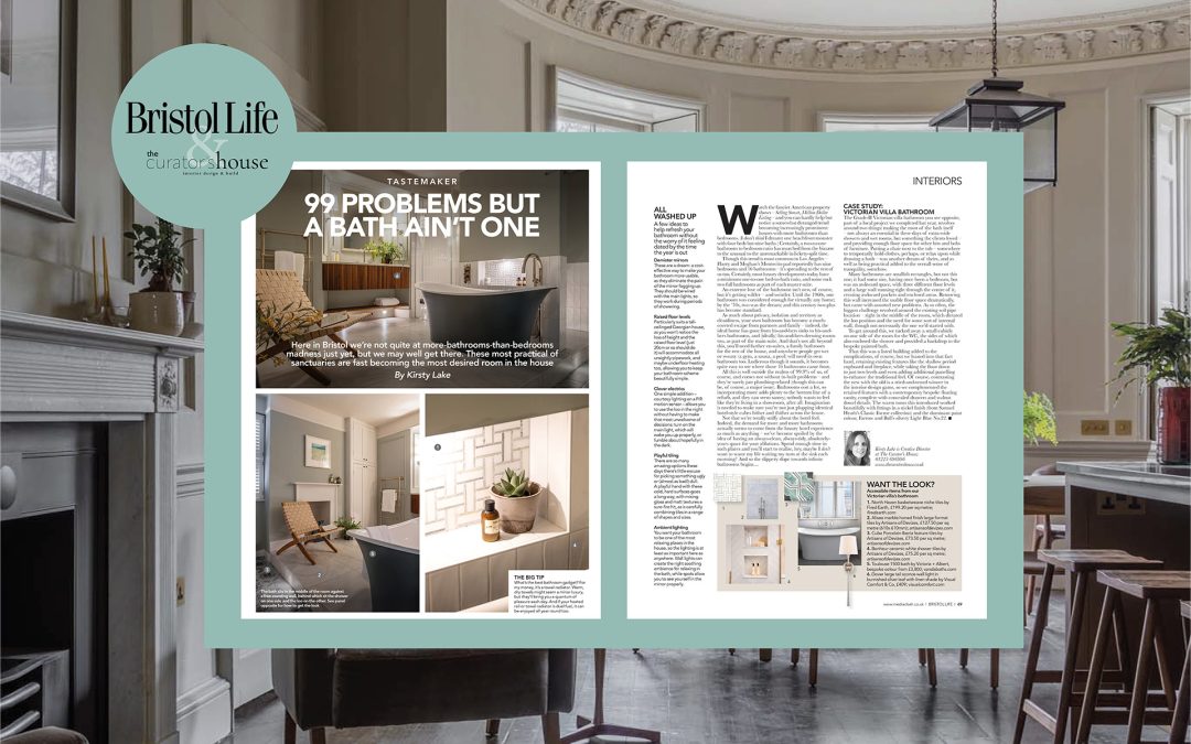 What to consider when designing a bathroom